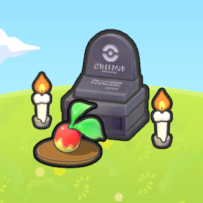 Pierre tombale avec offrande