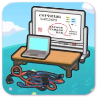 Désert Lumineux(se)